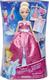 Hasbro Модная кукла  Золушка C0544EU4ep