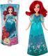 Hasbro Модная кукла  Принцесса (в ассортименте) B5284ЕU4ep