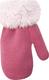 YO варежки детские R-001A/GIRL, в ассортименте 12 R-001A/GIR/12