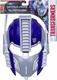 Hasbro маска Маска TRA MV5 C0890EU4ep