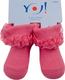 YO шкарпетки SKFA / BABY / MIX, в асортименті 6-9 SKFA/BABY/MIX (6-9мес)
