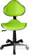 FunDesk детское кресло LST3 Green LST3 Green