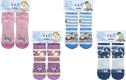 YO носки SK-10/YO/GIRL, в ассортименте L SK-10/YO/GIR (L)