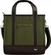 Mima спортивна сумка для мами Zigi Olive Green 26168iti