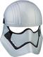 Hasbro маска CAPTAIN PHASMA C1557EU4ep
