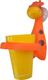 Babyhood стаканчик для зубных щёток Жираф BH-703G
