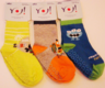 YO носки SK-06/MIX2/BOY, в ассортименте 19-20 SK-06/MIX2/B (19-20)