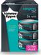 Tommee Tippee сменная кассета Sangenic Tec 3 штуки 30002iti