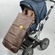 Kinder Comfort конверт на овчине Drive MELANGE коричневый 700216kc
