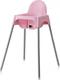 Babyhood стульчик для кормления розовый BH-501P