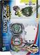 Hasbro Beyblade с пусковым устройством SwitchStrike Genesis Valtryek V3 E0723_E1034ep