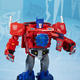Hasbro фігурки Трансформери в асортименті CYBERVERSE OPTIMUS PRIME E1885_E2067ep