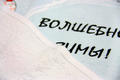 Hobby набор полотенец для кухни New Year 40х60 New Year V6 320895bt