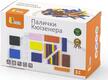Viga Toys набор для обучения "Палочки Кюизенера" 51765afk