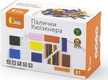 Viga Toys набор для обучения "Палочки Кюизенера" 51765afk
