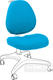 FunDesk чехол для кресла Bello I Chair cover Blue Bello I Chair cover Blue