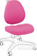 FunDesk чехол для кресла Bello I Chair cover Pink Bello I Chair cover Pink