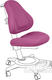 FunDesk чохол для крісла Bravo Chair cover Violet Bravo Chair cover Violet