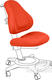 FunDesk чохол для крісла Bravo Chair cover Orange Bravo Chair cover Orange
