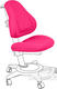 FunDesk чохол для крісла Bravo Chair cover Pink Bravo Chair cover Pink