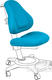 FunDesk чохол для крісла Bravo Chair cover Blue Bravo Chair cover Blue