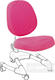 FunDesk чехол для кресла Buono Chair cover Pink Buono Chair cover Pink