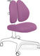FunDesk чохол для крісла Bello II Chair cover Violet Bello II Chair cover Violet