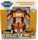Tobot іграшка-трансформер міні S3 ADVENTURE X 301044