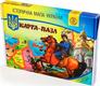 Ukrainian Gears карта-пазл Историческая карта Украины 727797ep