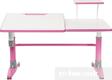 FunDesk стол-трансформер Ballare Pink Ballare Pink
