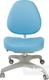 FunDesk дитяче крісло Bello I Blue Bello I Blue