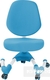 FunDesk дитяче крісло Buono Blue Buono Blue