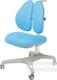 FunDesk детское кресло Bello II Blue Bello II Blue