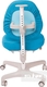 FunDesk чехол для кресла Bello I Chair cover Blue Bello I Chair cover Blue