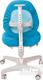 FunDesk чехол для кресла Bello I Chair cover Blue Bello I Chair cover Blue