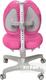 FunDesk чохол для крісла Bello II Chair cover Pink Bello II Chair cover Pink