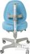 FunDesk дитяче крісло Bello I Blue Bello I Blue