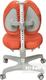 FunDesk чохол для крісла Bello II Chair cover Orange Bello II Chair cover Orange