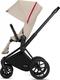 Cybex комплект тканини для Priam Lux Seat Ferrari Silver Grey light 519002709bbg