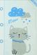 Верес боди короткий рукав "Cloud Cat blue" 68 102-1.33.68