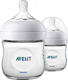 Avent бутылочка для кормления ребенка Natural 125 мл 2 шт 8710103876373