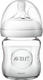 Avent пляшечка для годування Natural скло 120 мл 8710103876434