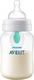 AVENT набор для кормления новорожденных Anti-Colic + клапан AirFree 8710103852995
