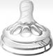 AVENT соска силіконова "NATURAL 2.0" от 0 мес, 1 отвер., для новорожд. 8710103873846