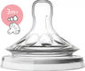 AVENT соска силіконова "NATURAL 2.0" 3 мес.(переменный поток) 8710103874089