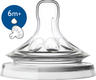 AVENT соска силіконова "NATURAL 2.0" 6 мес.(для густых жидкостей) 8710103874133
