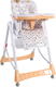 Lorelli стільчик для годування PRIMO beige elephant 21271ber