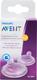 AVENT набор мягких носиков для чашки, 6 мес+ 8710103779551