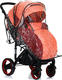 Babyhit прогулянкова коляска Turbo Coral 71234iti