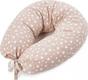 Верес подушка для годування Soft Smiling animals beige 301.09ver